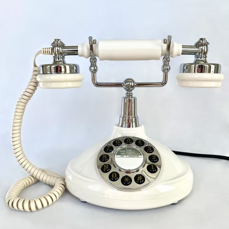White Antique Audio Guestbook